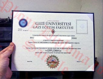 Gazi Universitesi - Fake Diploma Sample from Turkey